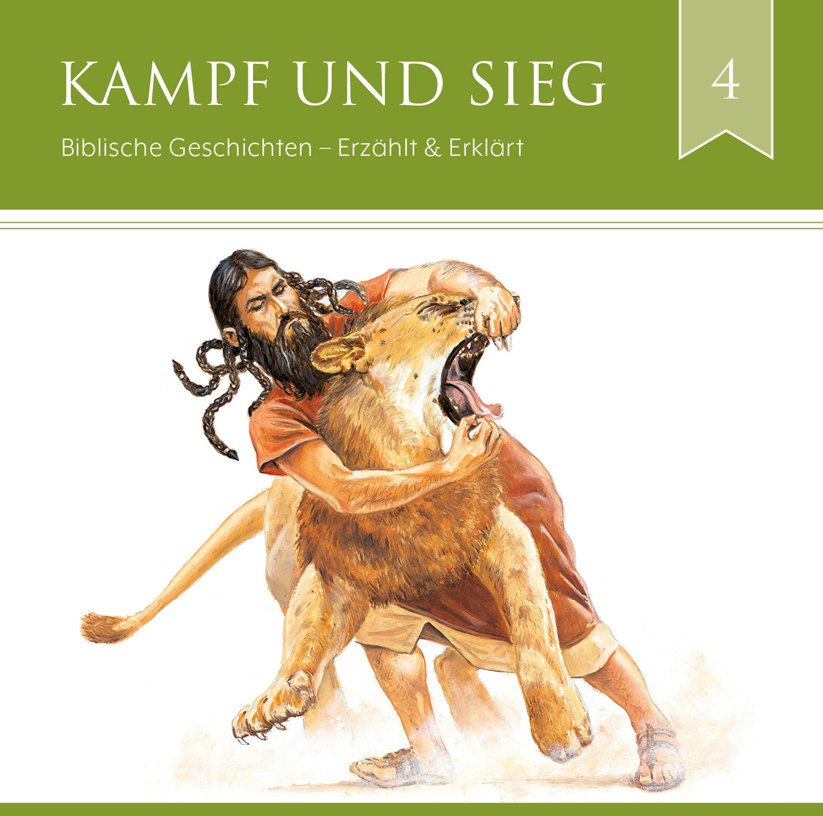 Kampf und Sieg (Audio-Hörbuch)