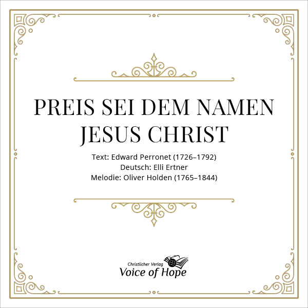 Preis sei dem Namen Jesus Christ (Download) 